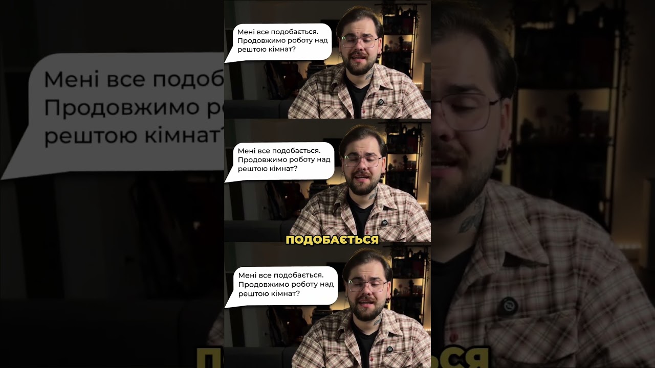 Перший клієнт став постійним.  Секрет успішних фрілансерів-візуалізаторів.