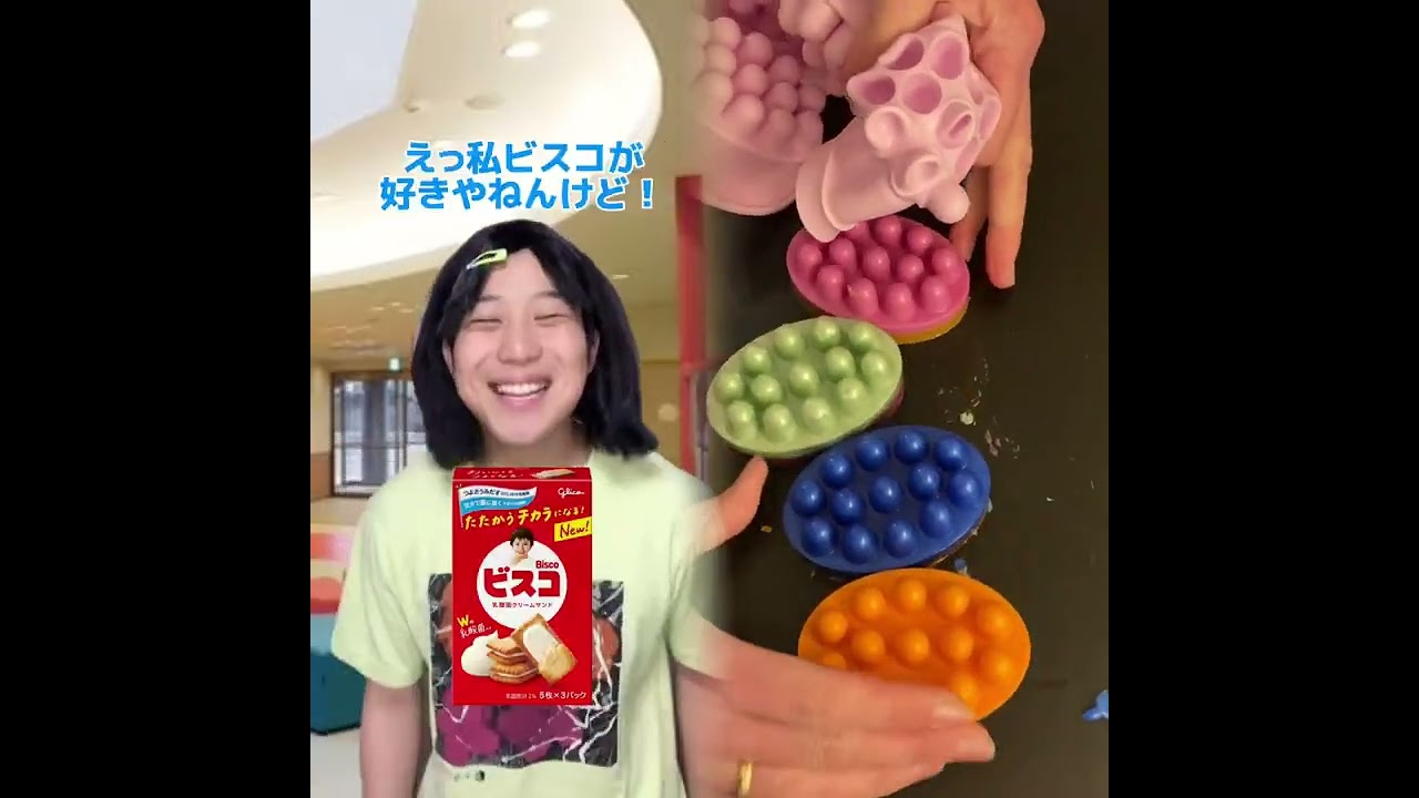 必見コレクションPOV 最高の作品  🥉ASMR リラックスストーリーコレクション | TikTok の POV コレクション #humor #fypシ #pov #fyp #foryou 😍😜