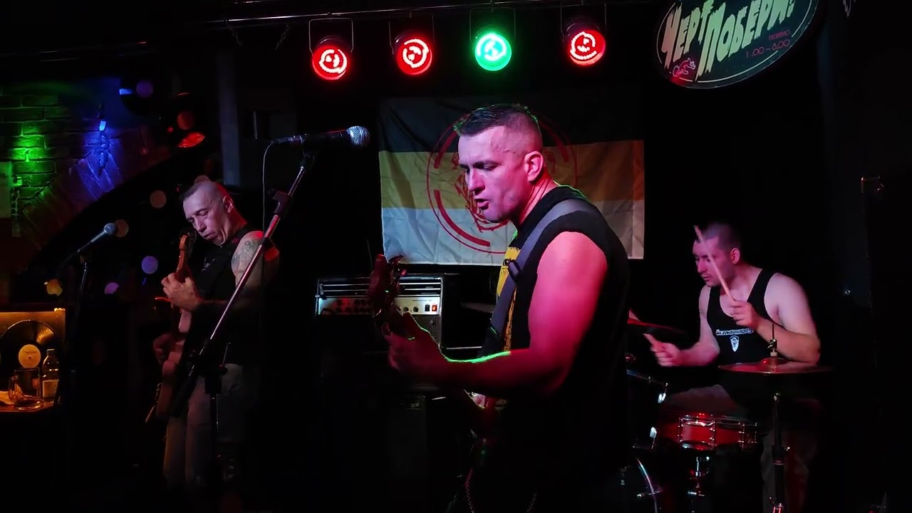 The Meantraitors - Man with the Scar