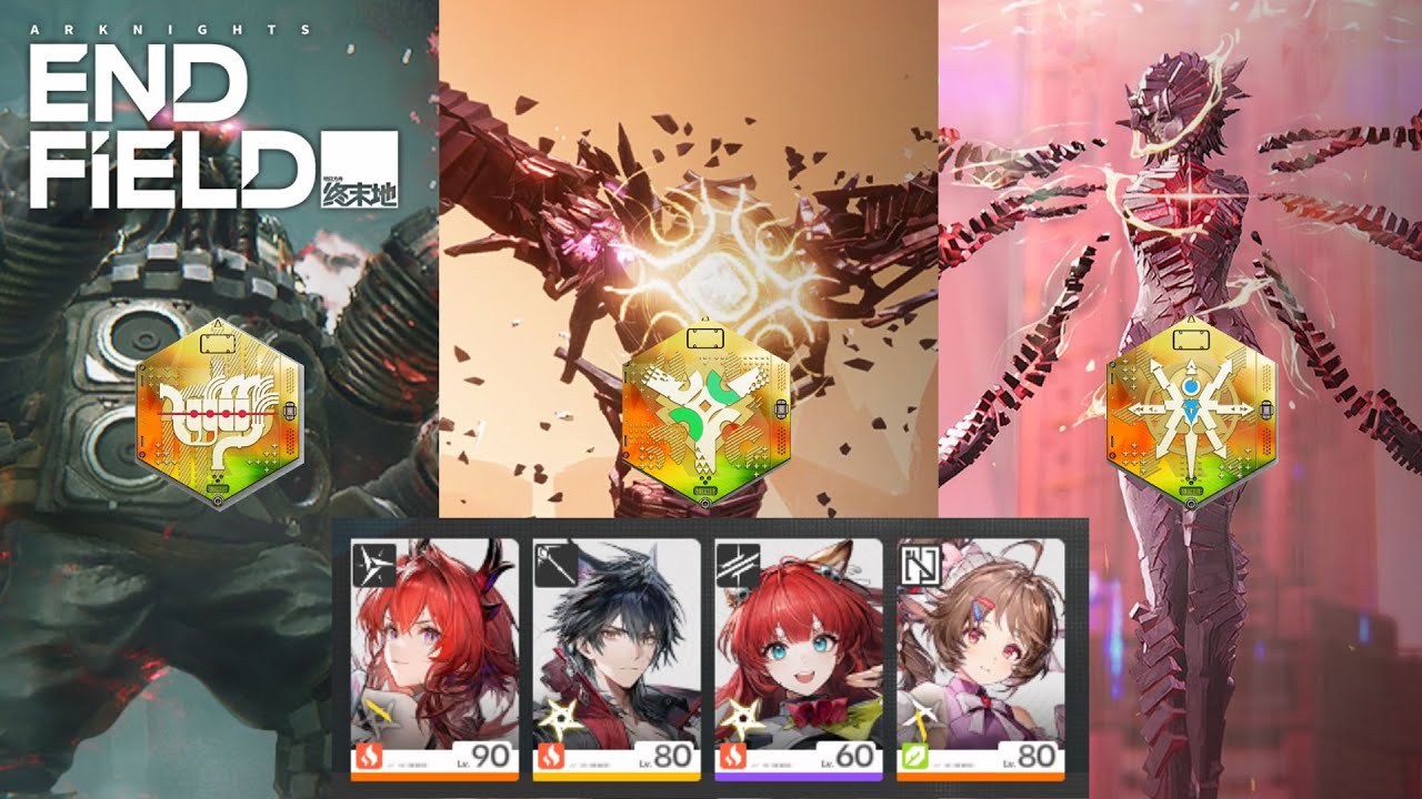 Arknights: Endfield :All Boss Trimmed Medals เควสจบบอส 4 นาที (2 นาทีสำหรับ Rhodagn)