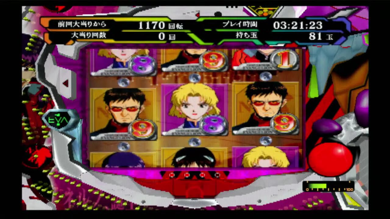 【CR新世紀エヴァンゲリオンSF】パチンコ 【ライブ】