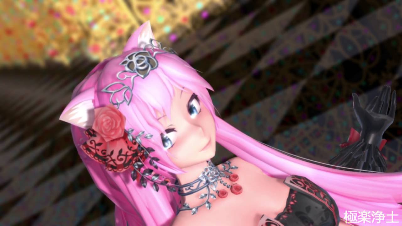 [MMD] 極楽浄土 ルカ姉