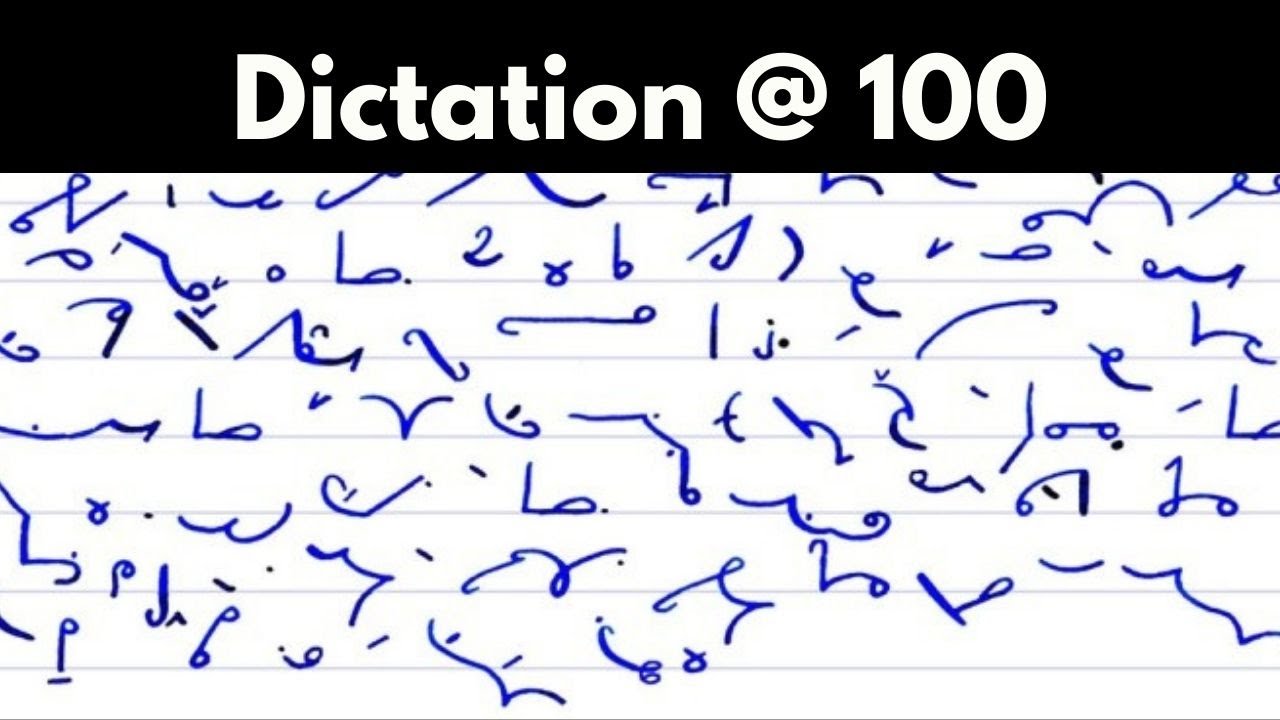 Kailash Chandra (318) @100 wpm a parliament matter ( Shorthand dictation ) volume 15 (318)