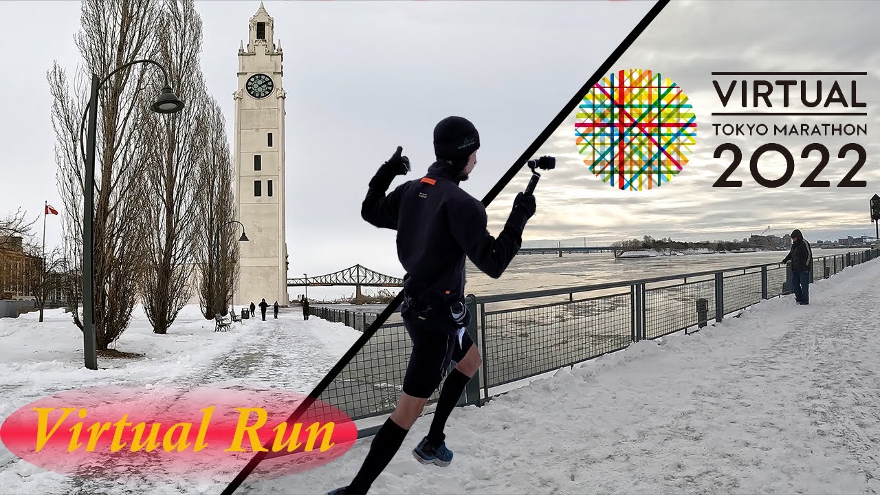 Virtual Run - Video for Treadmill - Virtual Tokyo Marathon 2022