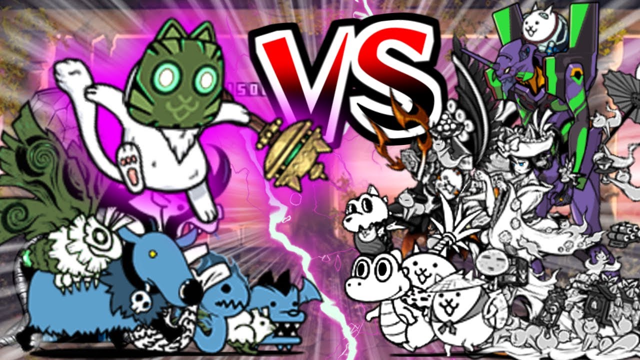 異界にゃんこ塔 VS 封印されし旧無敗編成　【にゃんこ大戦争】
