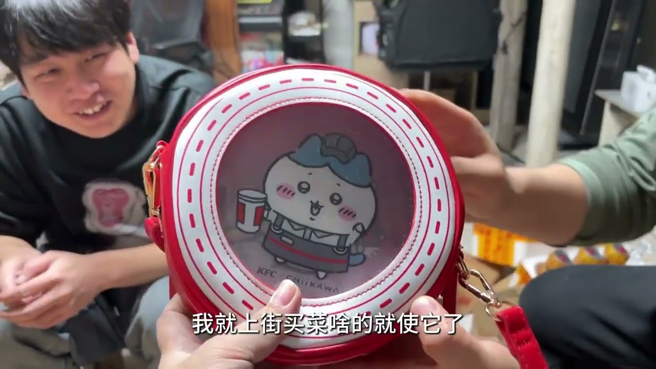 乡村兄弟快乐院被网友投喂开几十个快递盲盒，这是一期加更的开箱特辑