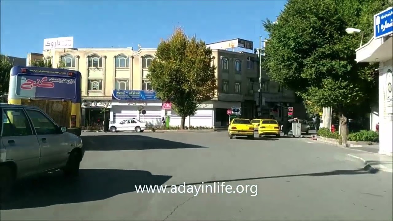 Streets of Shahr e Kord, Iran