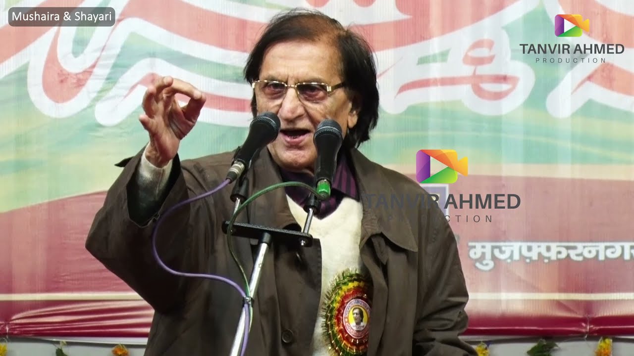 Waseem Barelvi | Latest Muzaffar Nagar Mushaira  29 Dec. 2021 | 
