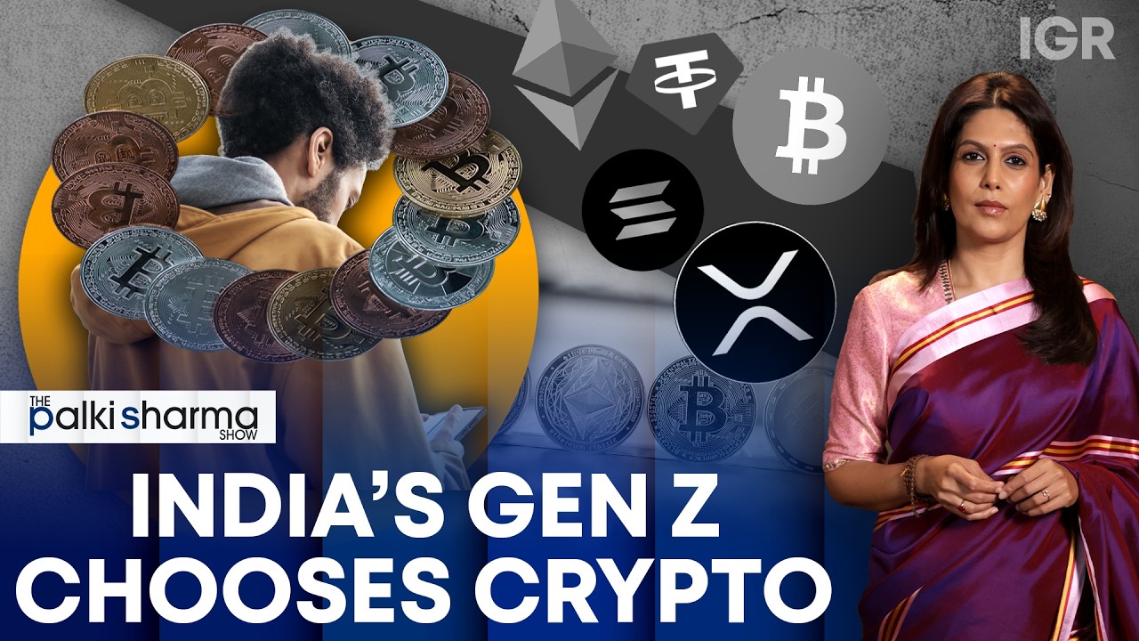 | IGR | India Global Review
