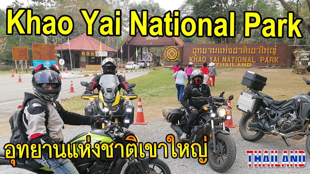 Big Bike Tours Thailand To Khao Yai National Park - อุทยานแห่งชาติเขาใหญ่