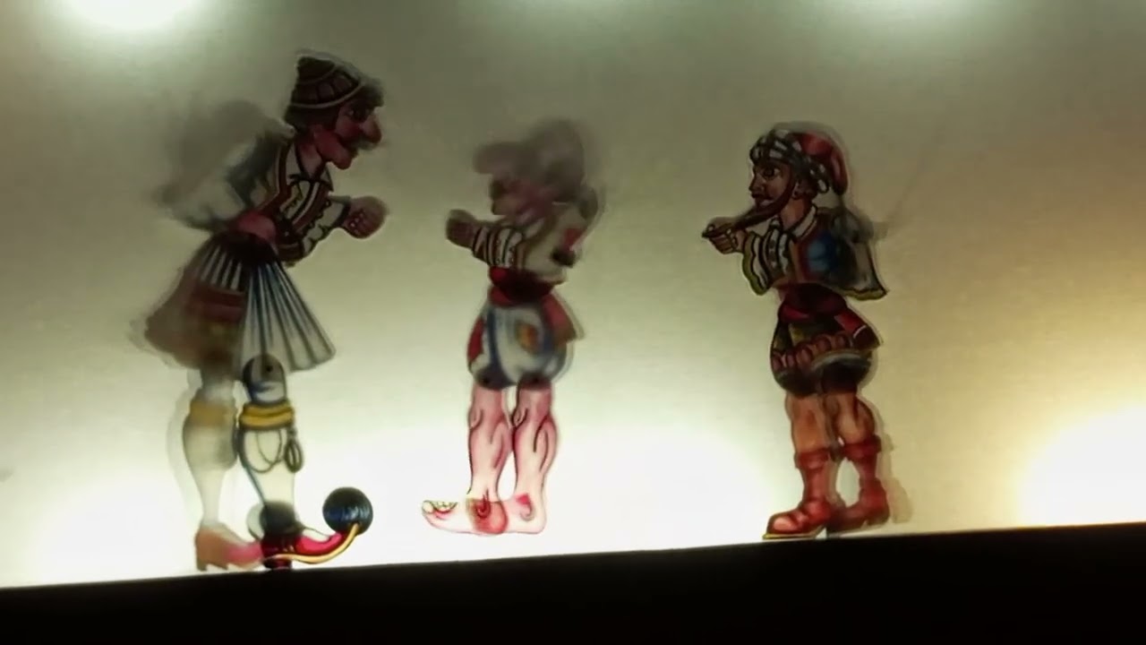 Θέατρο σκιών Αθανασίου ο Καραγκιόζης αγρότης (απόσπασμα)