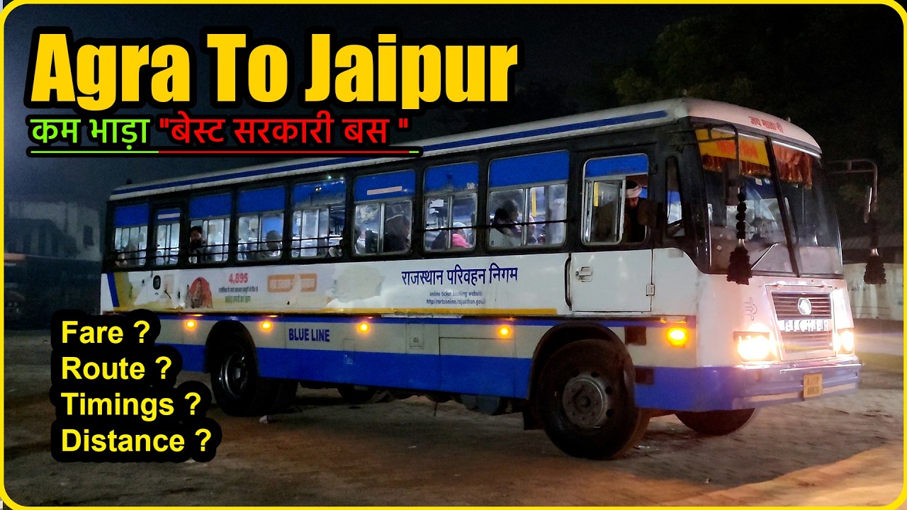 Agra to Jaipur Best Government Bus | RSRTC Bus Agra To Jaipur | Mukesh Kumar Vlogs | Trip 4 Explore