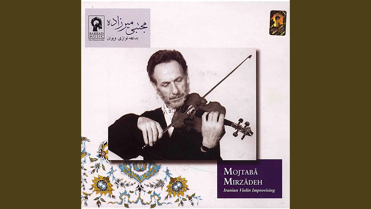 Chaharmezrab Bayat Tork