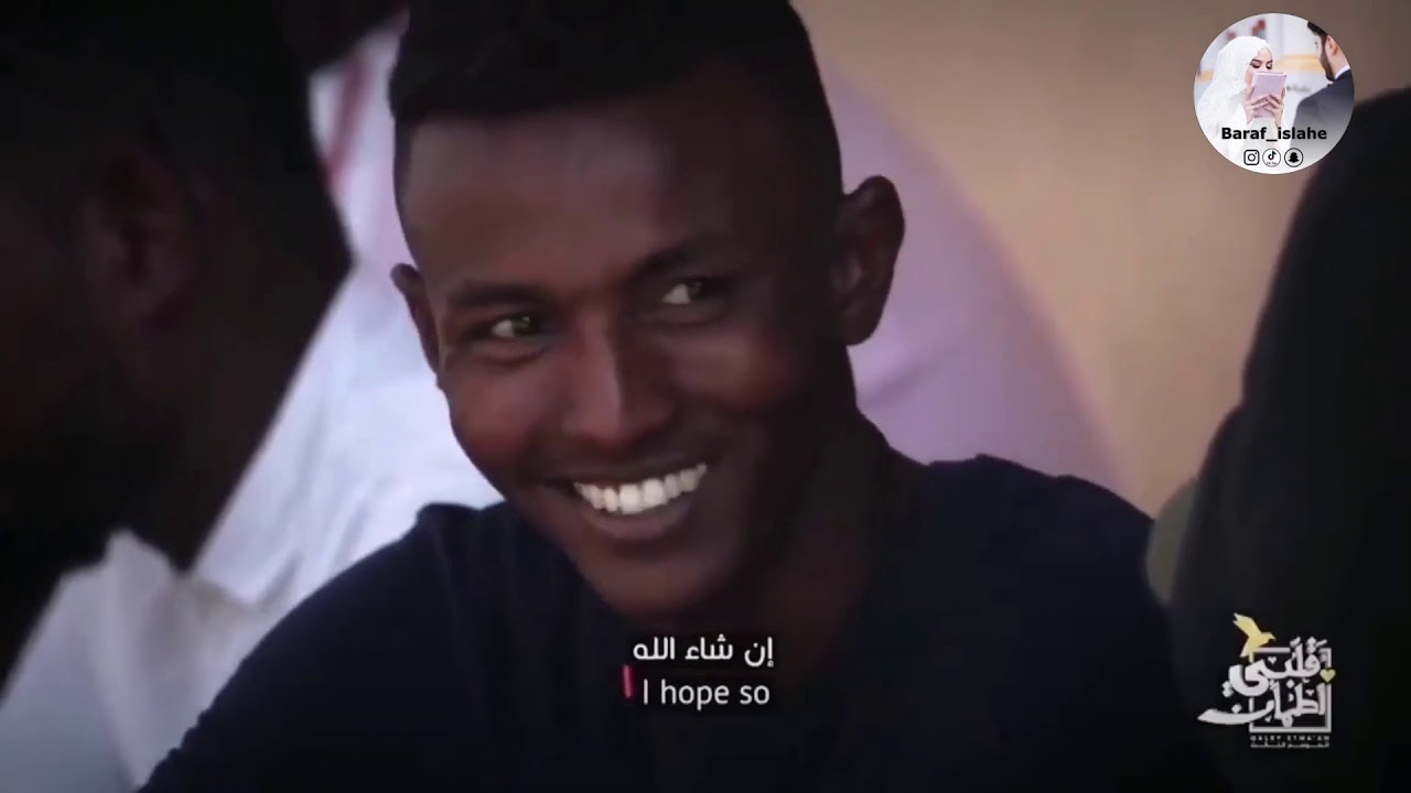 ئاراميا دلا