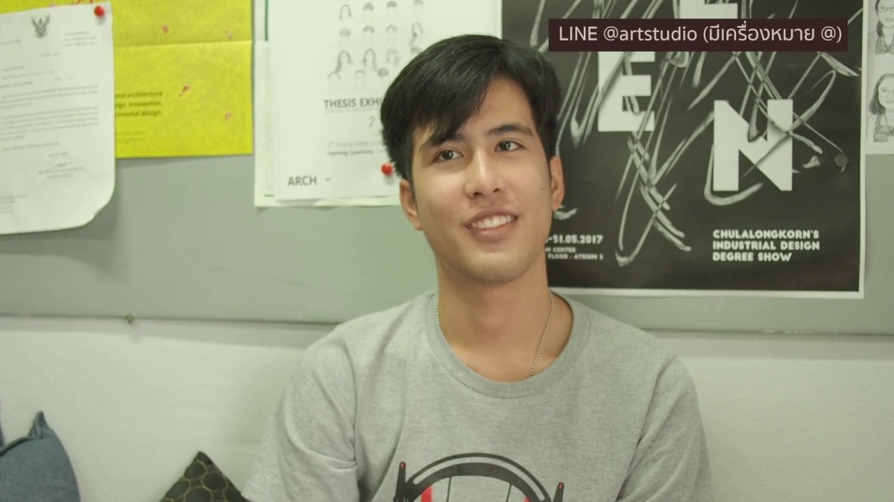 คุยเรื่อง PAT4 TCAS61 โดยพี่เมฆ สถ.จุฬาฯ