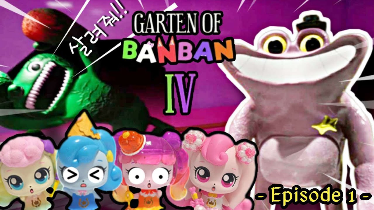 [Garten of Banban 4] [🧁새콤달콤 캐치티니핑] 반반의 유치원 4 -1편- 이곳은 더 이상 유치원이 아니야..!! / 라라박스