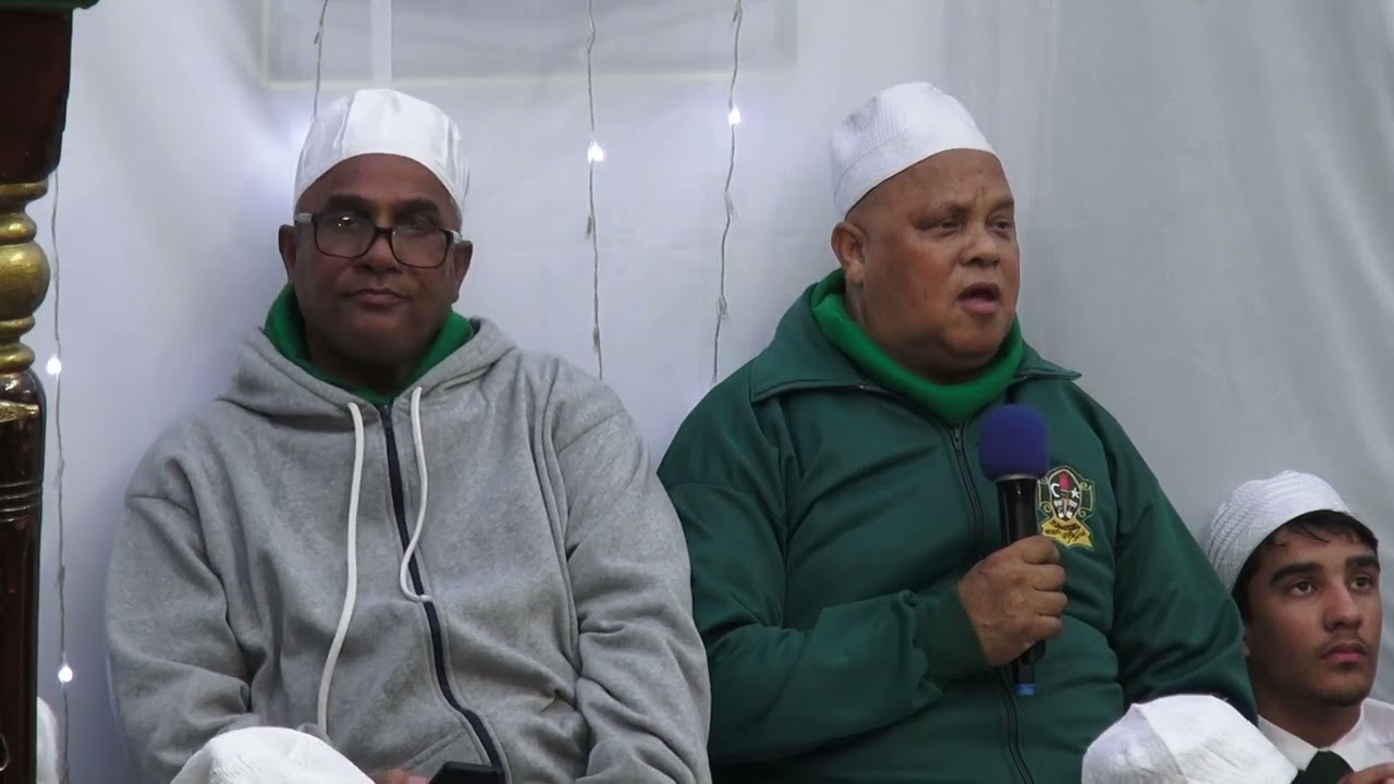 THE OPENING OF GHANKA- AL-JILANI HOSTING THE MAWEEYAS RIFAE MOULOOD JAMAAH PART 18 ENDING & DUA.