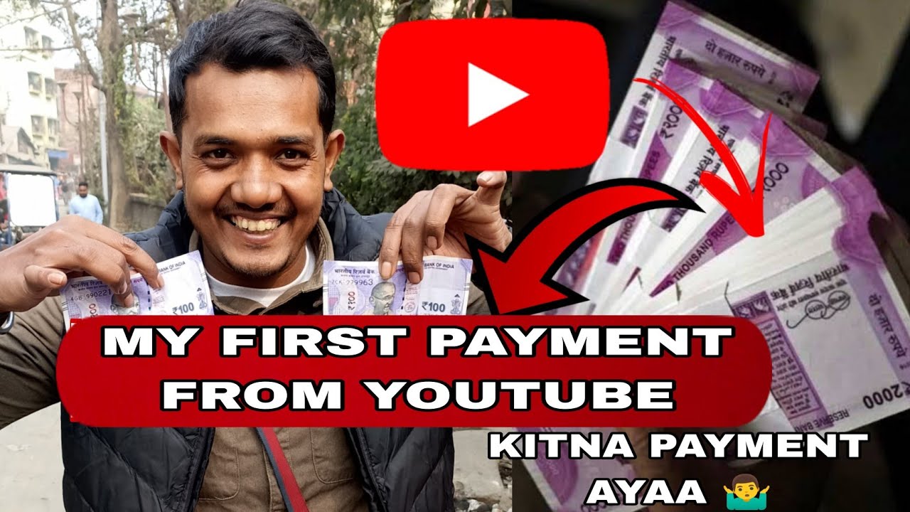 MY FIRST PAYMENT FROM YOUTUBE || MY YOUTUBE EARNING|| KITNA PAYMENT AYAA 🤔 || papai da OP ||