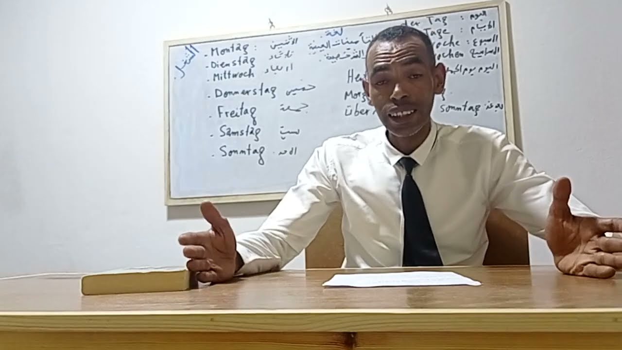عقد الكفالة ، نطاق الكفالة