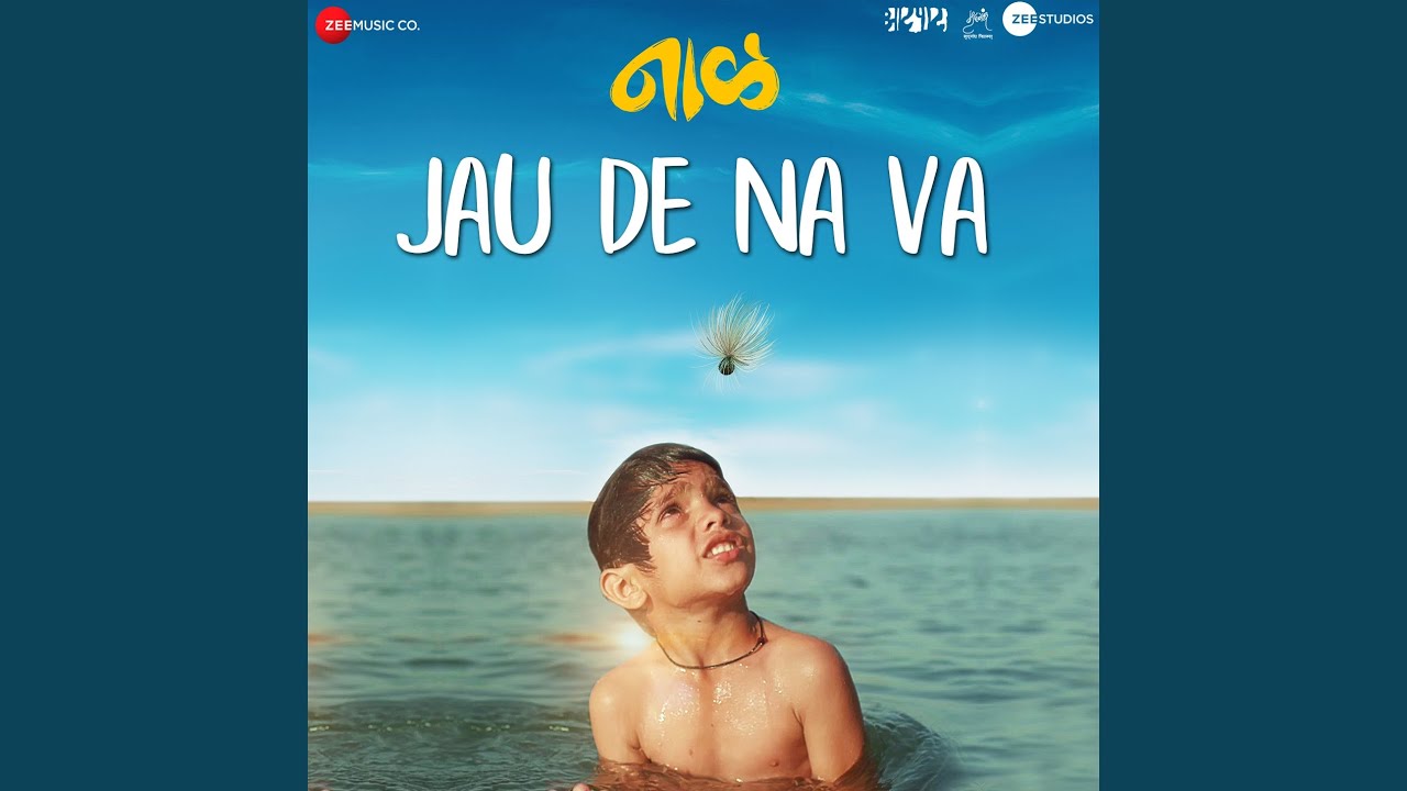 Jaane De Na Maa (From 