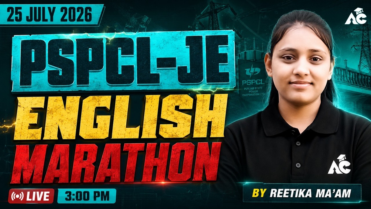 PSPCL JE English Marathon 2026 | Complete English Revision | Most Expected Questions |Reetika Ma'am