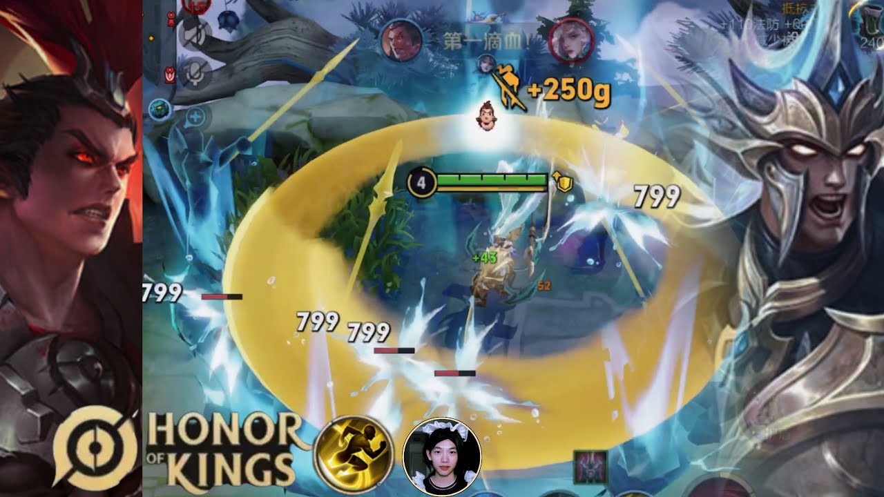 HOK (Lu Bu) FMVP kpl professional player honor customized skin｜Skin honorária dos jogadores do Kpl