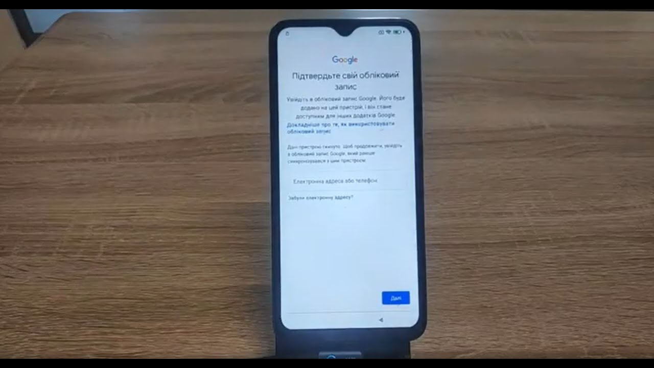 Прямий ефір Xiaomi Redmi 9 frp/ розблокування від гугл аккаунта