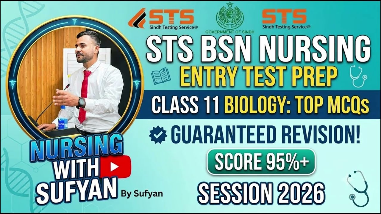 STS BSN NURSING ENTRY TEST PREPARATION CLASS 11 BIOLOGY TOP MCQS
