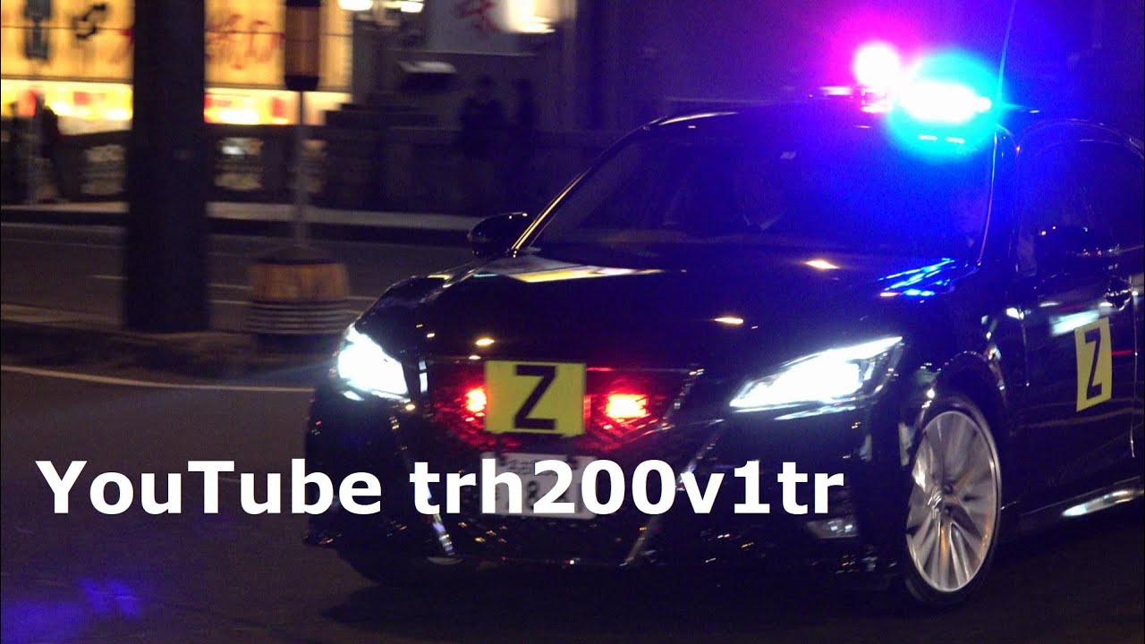 車列サイレン緊急走行!!高速逆走!!青赤白バイ青赤パトカー青赤覆面!!G20外務大臣会合 Motorcade G20 Aichi-Nagoya Foreign  Ministers’ Meeting