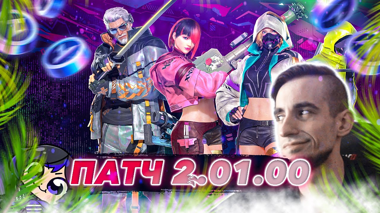 ✅ТЕККЕН 8✅ЗДАРОВА НА ЧАСИК✅TEKKEN 8 | ByShao