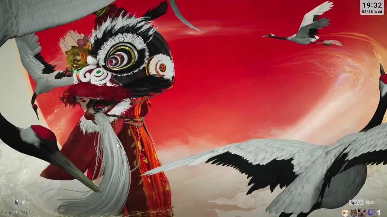 【布丁】2026/02/18 新年快樂嗎? 燕雲十六聲Where Winds Meet