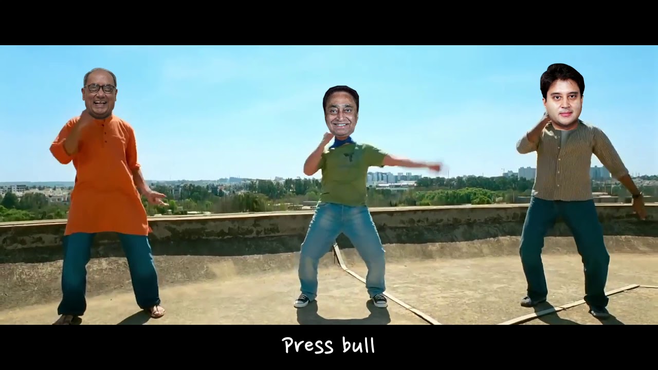 Pappu All is Well #PappuAllisWell