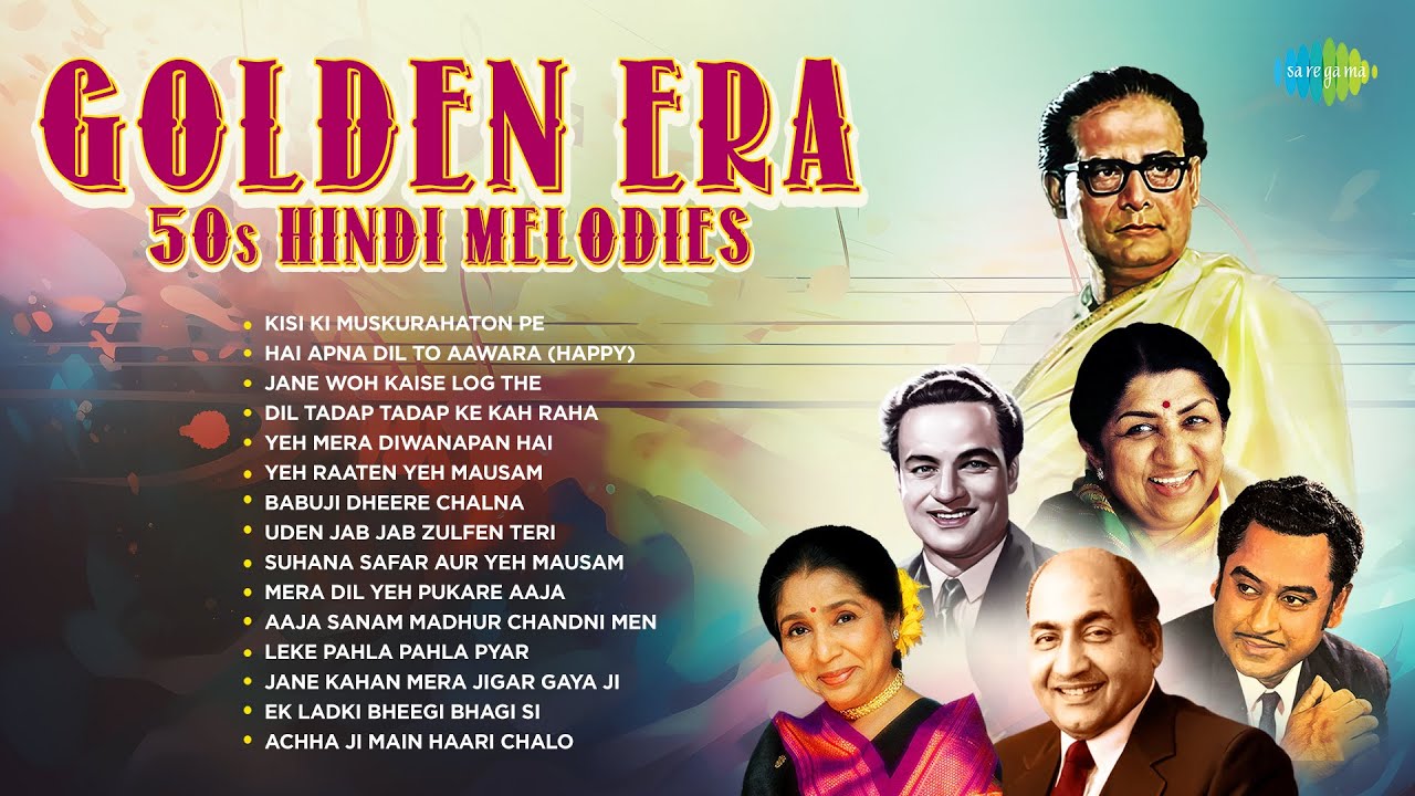 Golden Era: 50s Hindi Melodies | Kisi Ki Muskurahaton Se | Jane Woh Kaise Log The | Old Hindi Songs
