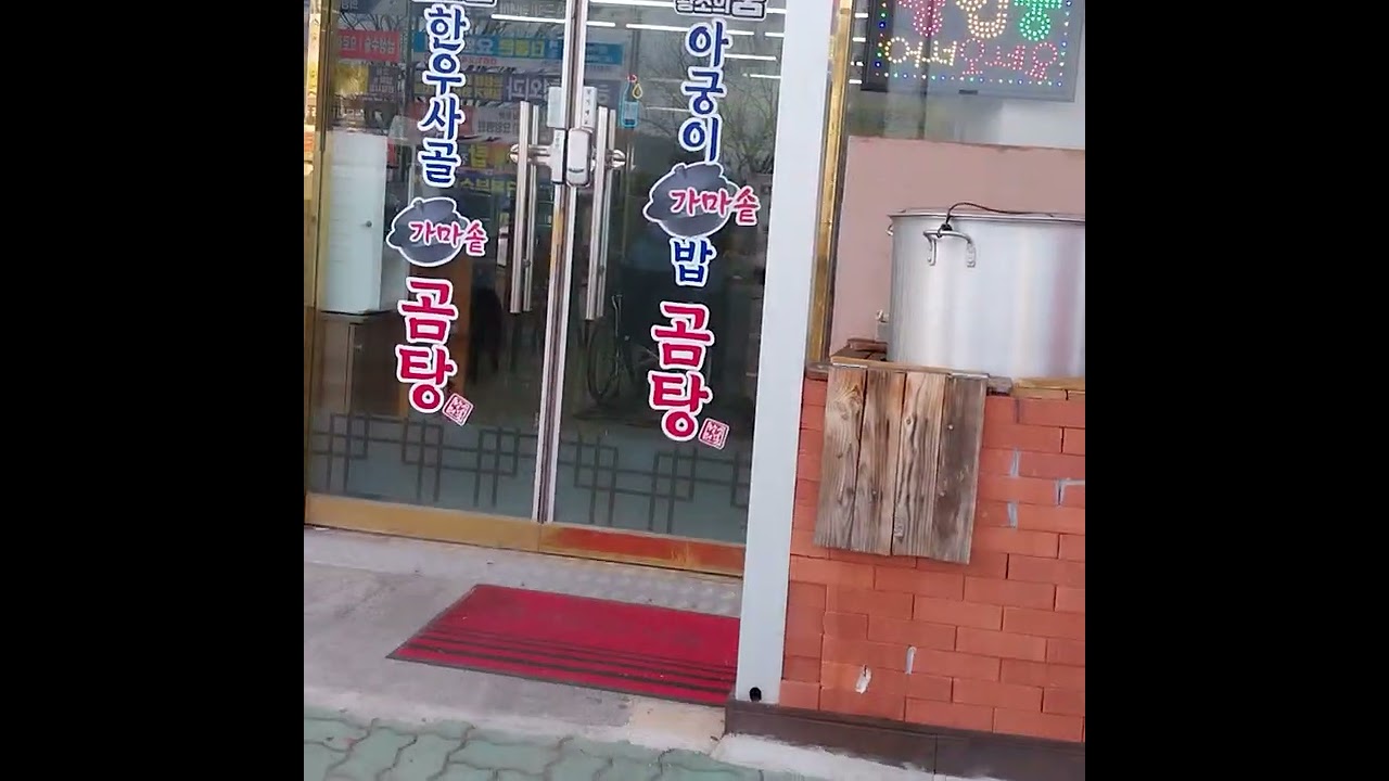 2026년 2월 16일