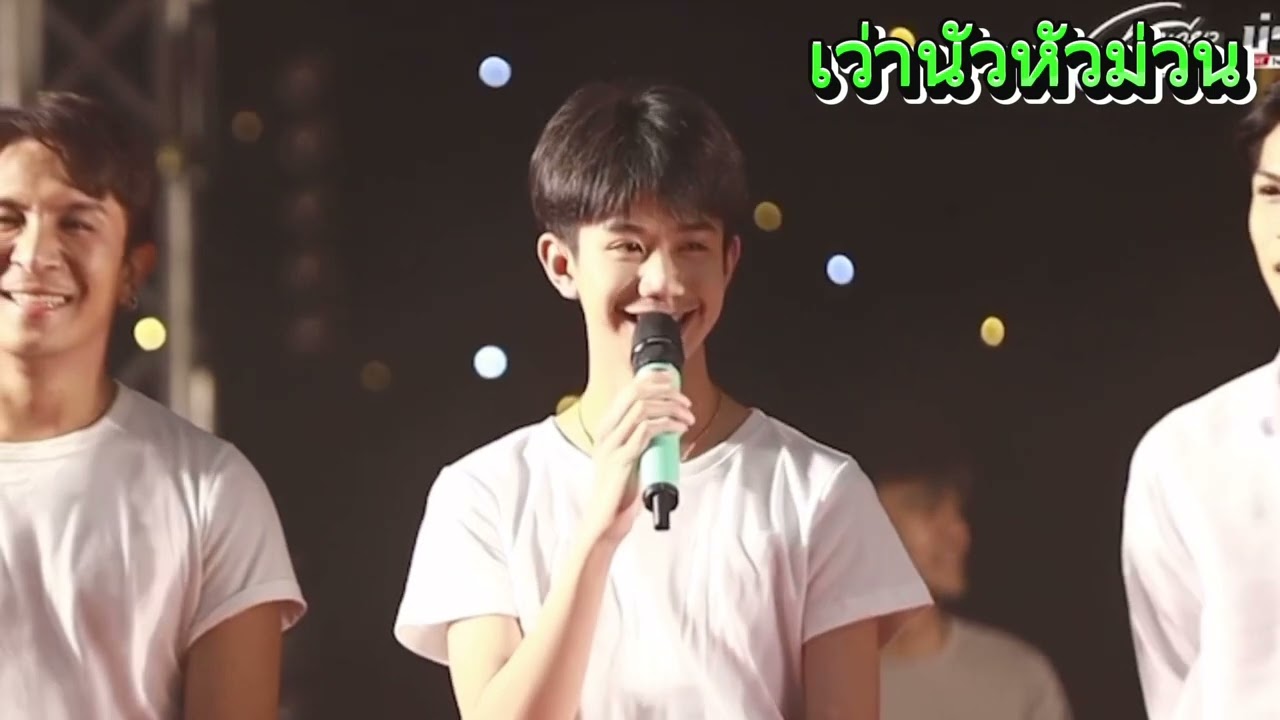 คุยกันซือๆกะม่วนแล้ว โตเกียวโปงลางออนซอน#ค่ายเพลงโตเกียวมิวสิค #ผู้ใหญ่บ้านฟินแลนด์