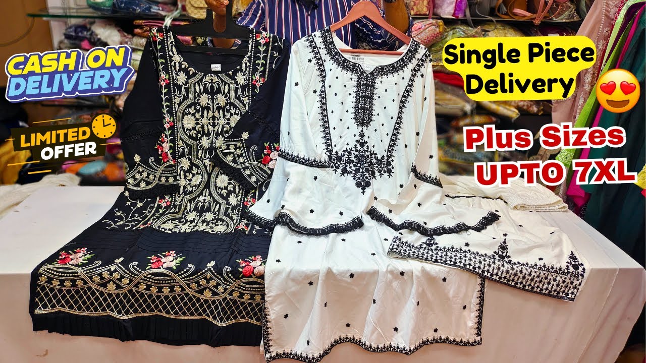 Readymade Dress At ₹299/- || Pakistani Suits|| Size UPTO 7XL Single Delivery Organza Suits