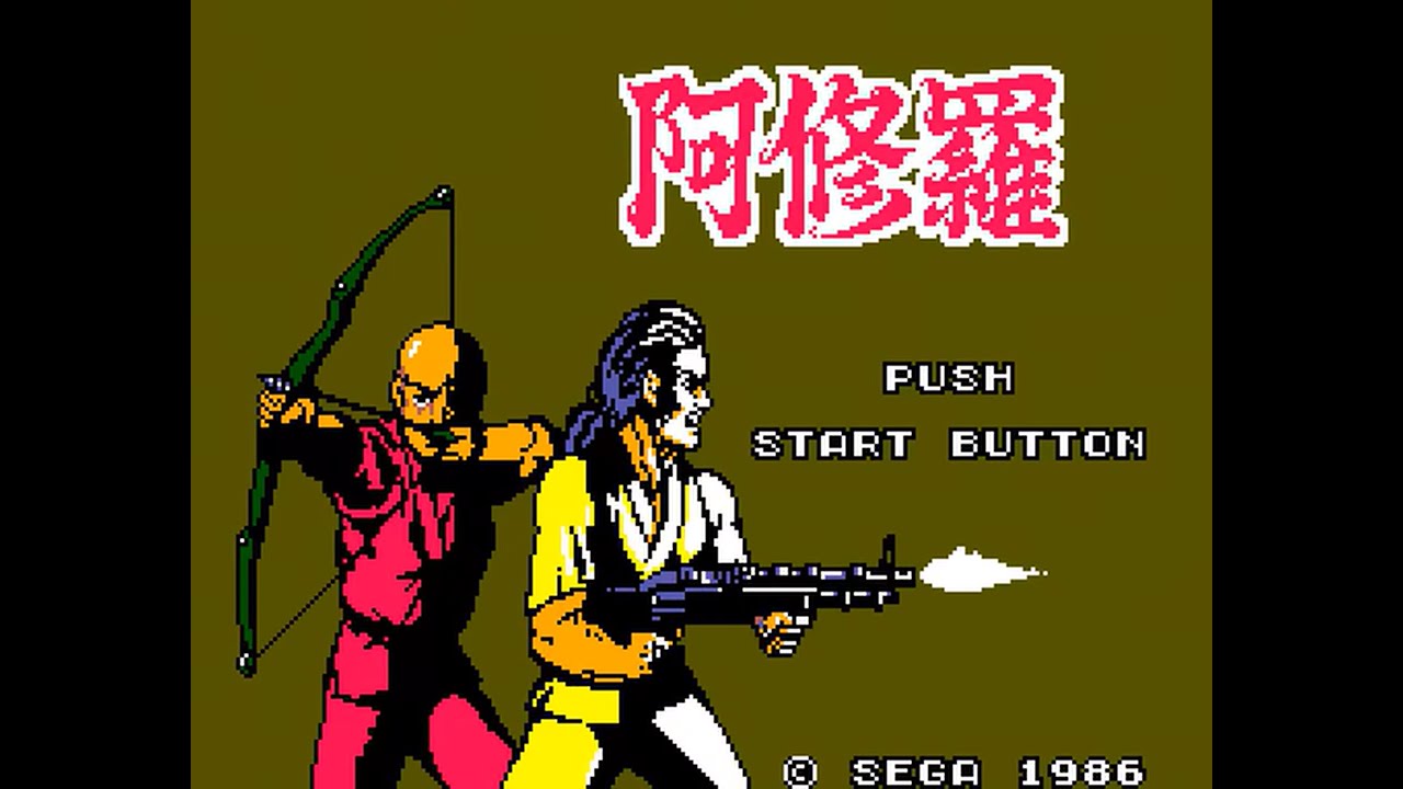 Master System Longplay [131] Ashura (JP)