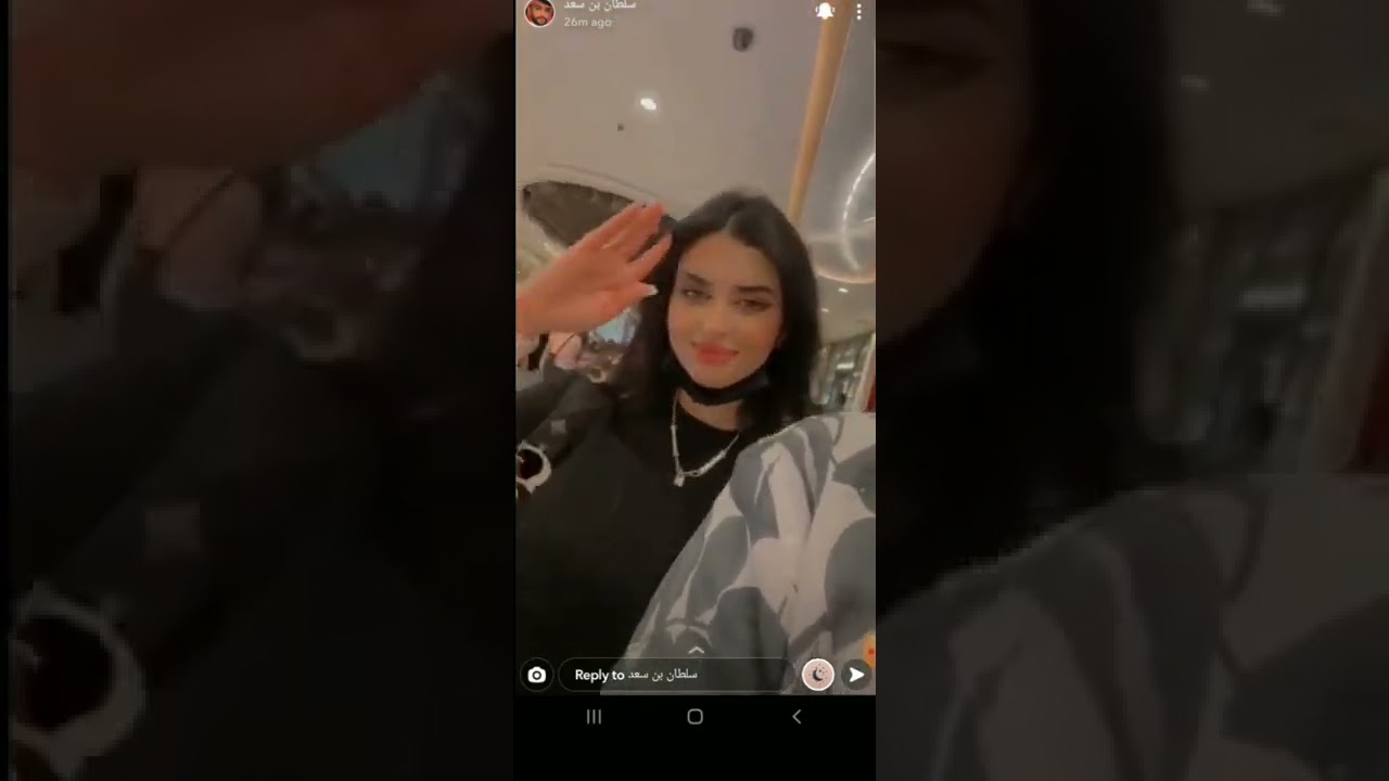 ميس دعاء وبدر اخيرا التقت بسلطان بن سعد الطوم وجيري التقوو 😅