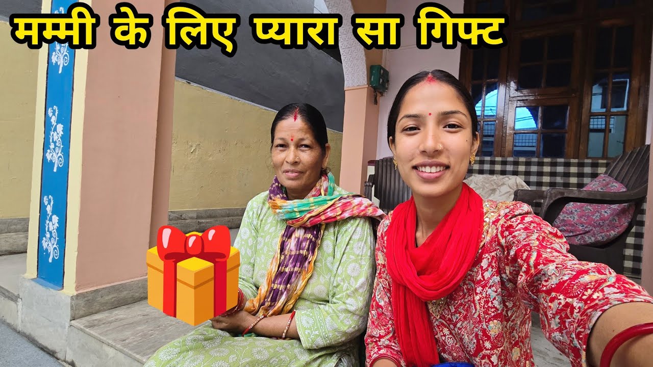 जयपुर से क्या-क्या लेकर आई ? 😍  || Daily Lifestyle Vlog || Arti Uttarakhand Wali ||