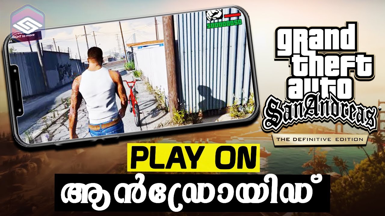 GTA San Andreas Remaster : Definitive Edition on Android(Malayalam) | Gaming Xtrends