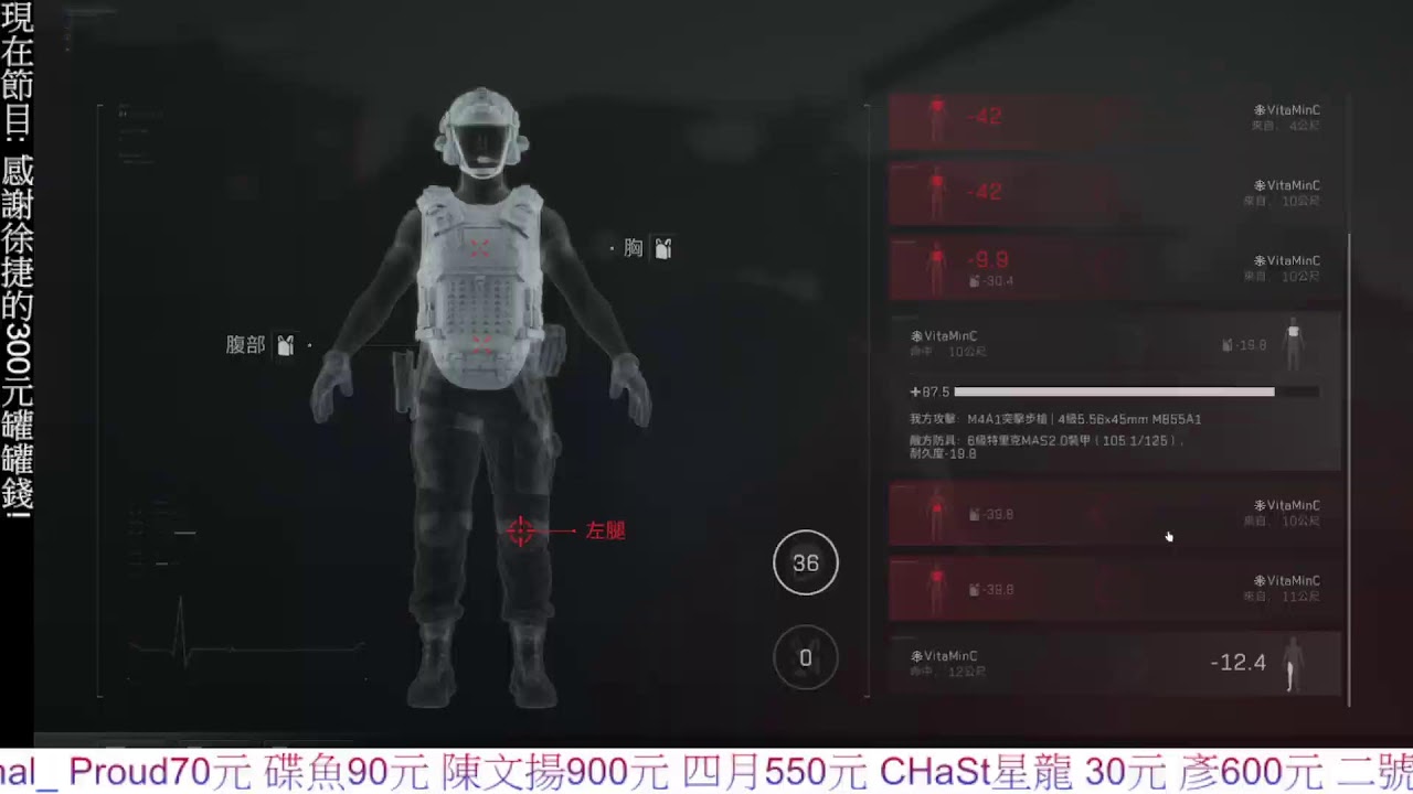 《三角洲行動 》凌霄戍衛上限啦，大家要抽一波嗎?【大貓實況】#三角洲行動 #deltaforce