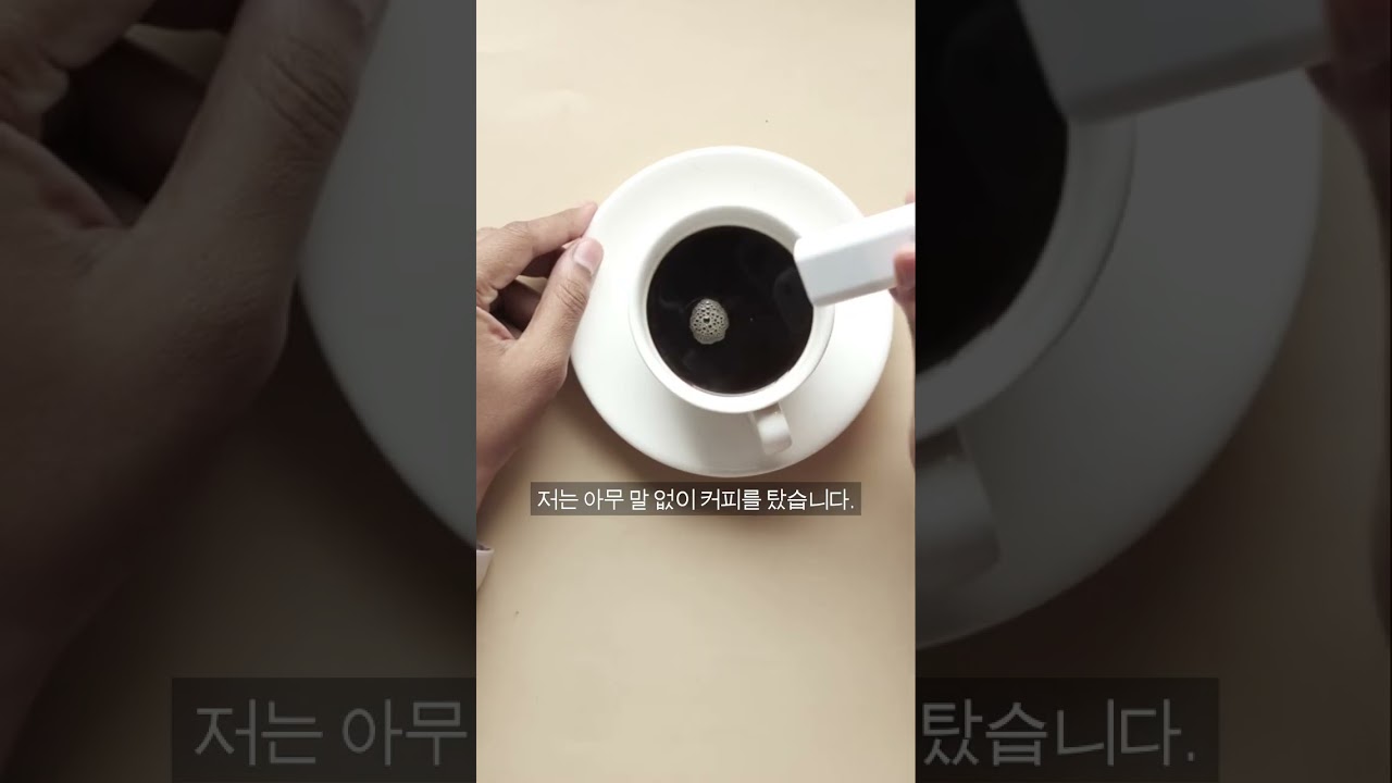 운이 좋았던 게 아니다.일관된 선택이 확률을 높인 것이다.