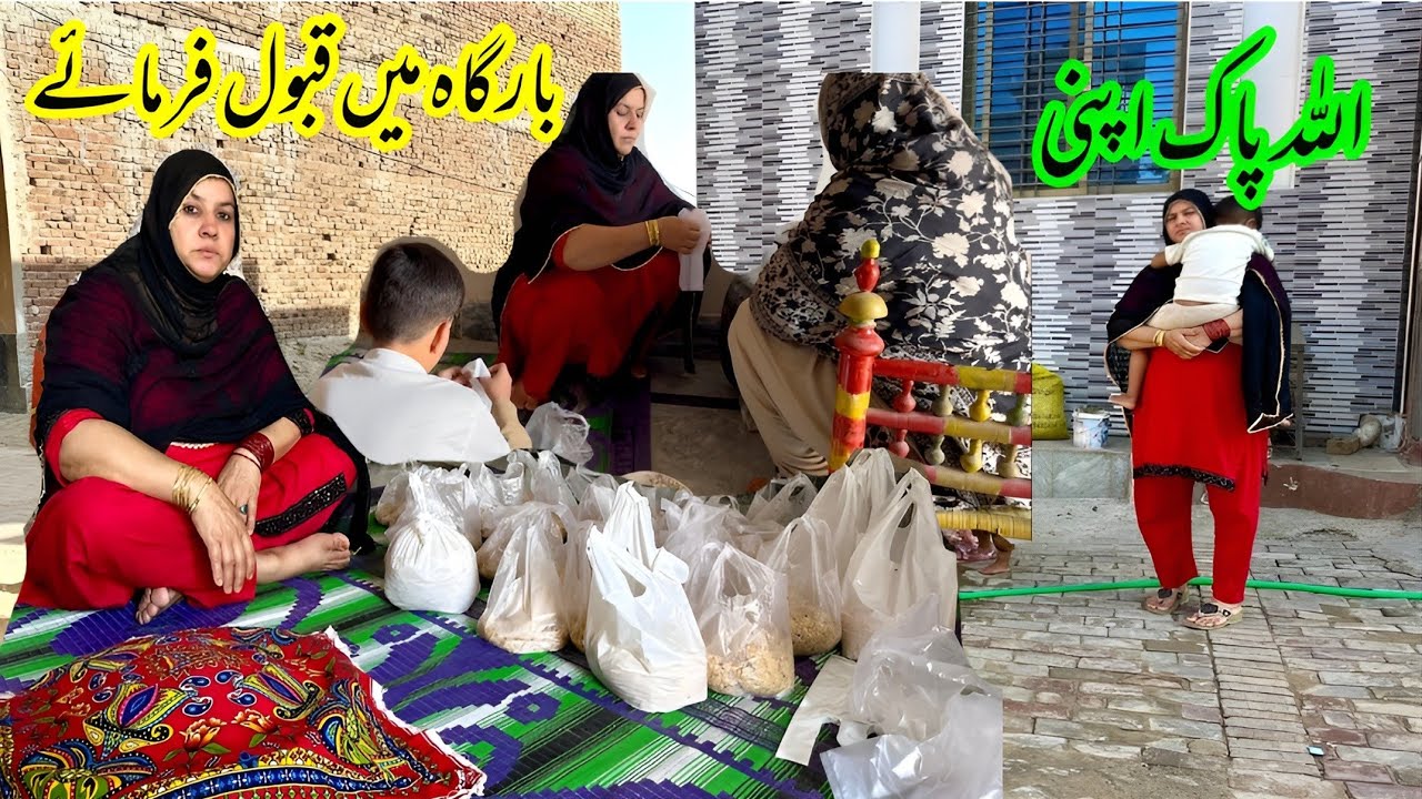 Allah Pak Apni Bargah Mein Kabul Farmaye Village life Routine | Pathani Village Vlog🤲🍯