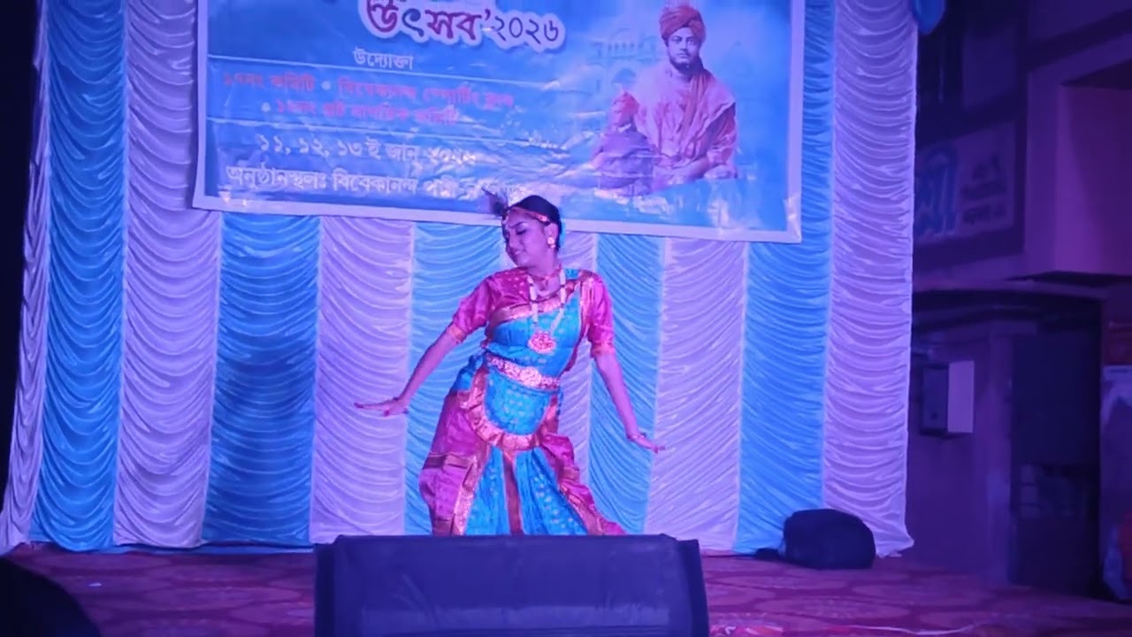 Falguna Awala | Dance cover | Adrija Dance Academy | Performance by AISHANI DEY 