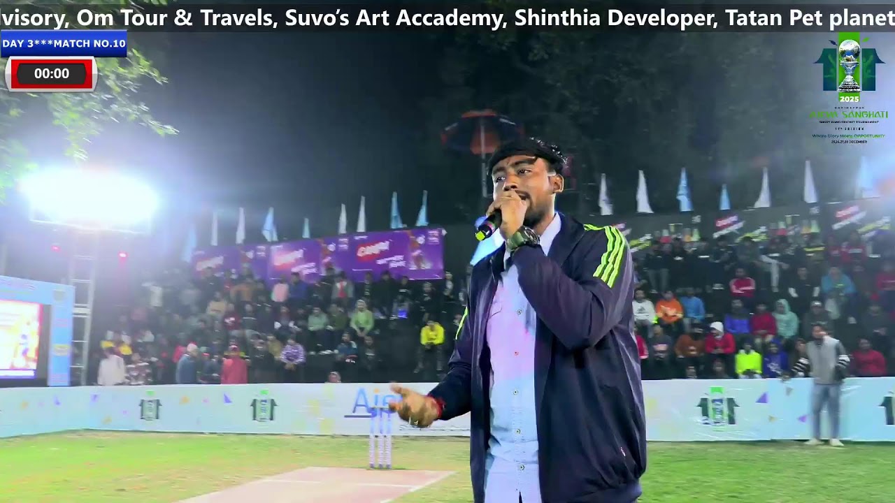 Ajeya Sanghati Short Hand Cricket Tournament Day - 3 Live Stream