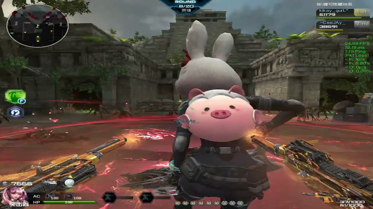 Assault Fire China Altar Full Gameplay