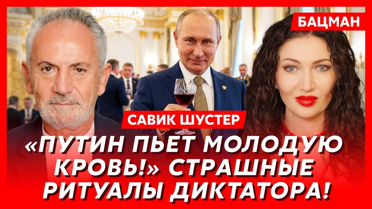 Шустер. Эксклюзив! Шустер впервые показал свою 98-летнюю мать!