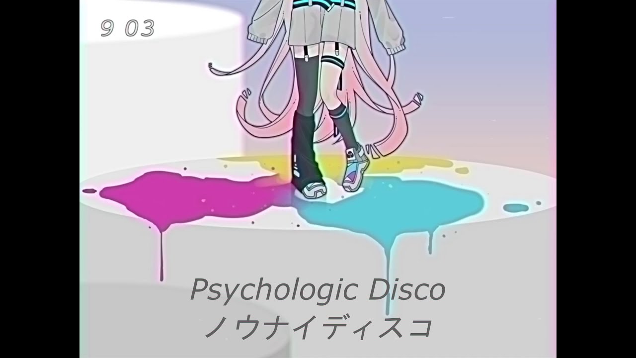 Psychologic Disco [r-906] (English Cover)【SOLARIA】「ノウナイディスコ」[Synthesizer V AI Cover]