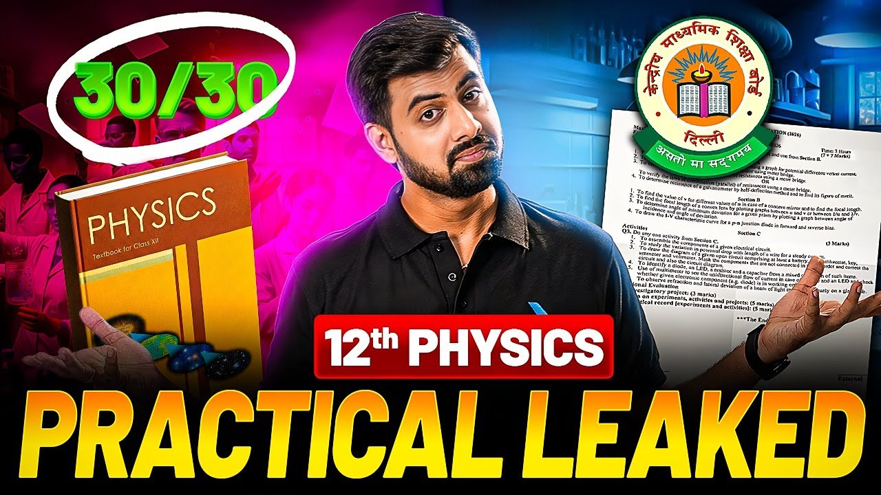 Class 12 Physics Practical And Viva Questions Leaked By Tushar Sir | 30/30✅ in CBSE Practical Exams😍
