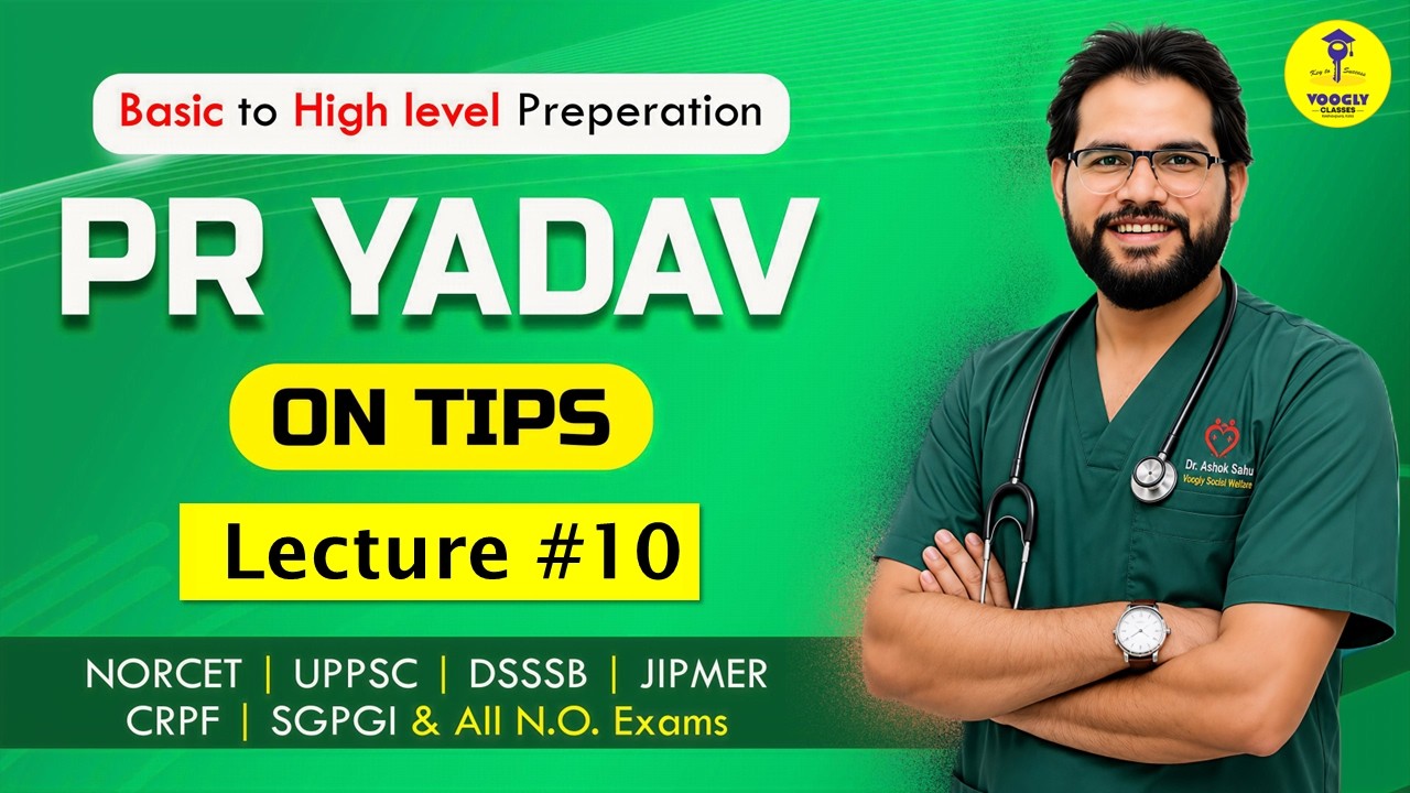 Blood & Blood Groups MCQs | PR Yadav Book | Hematology - Medical Surgical Nursing | Voogly Classes